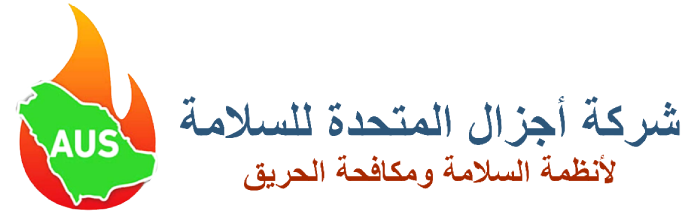 ajzal-safety.net